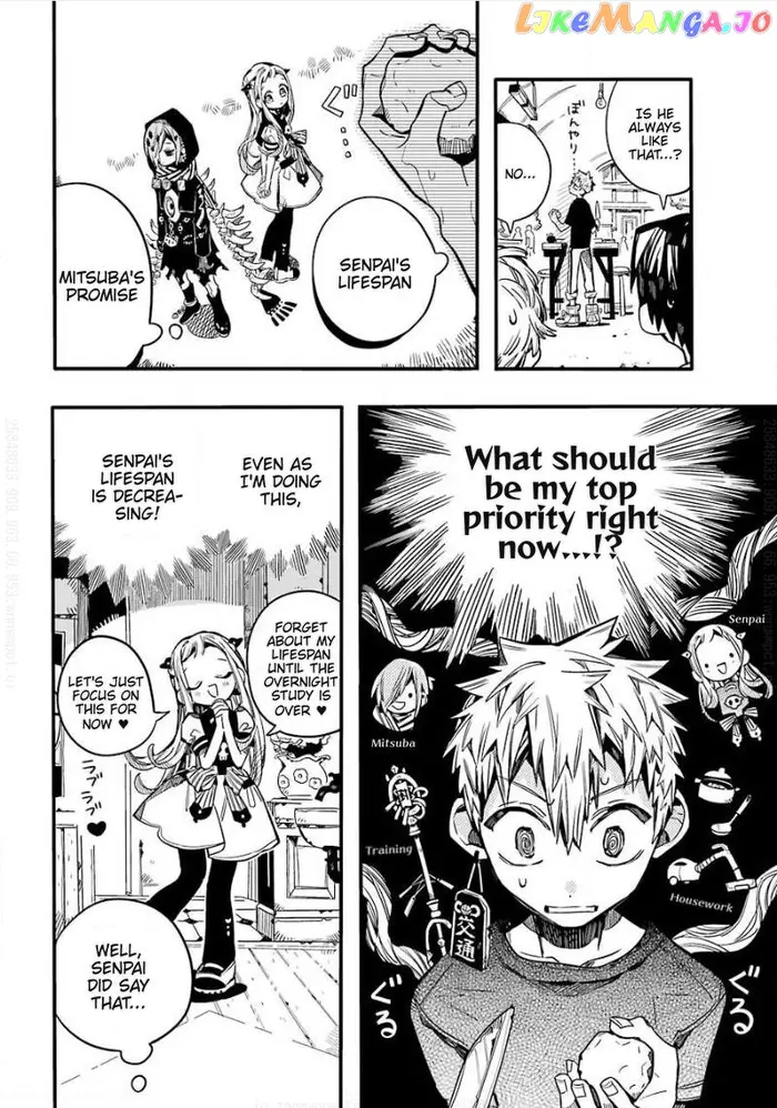 Toilet-Bound Hanako-kun Chapter 65 image 05_optimized